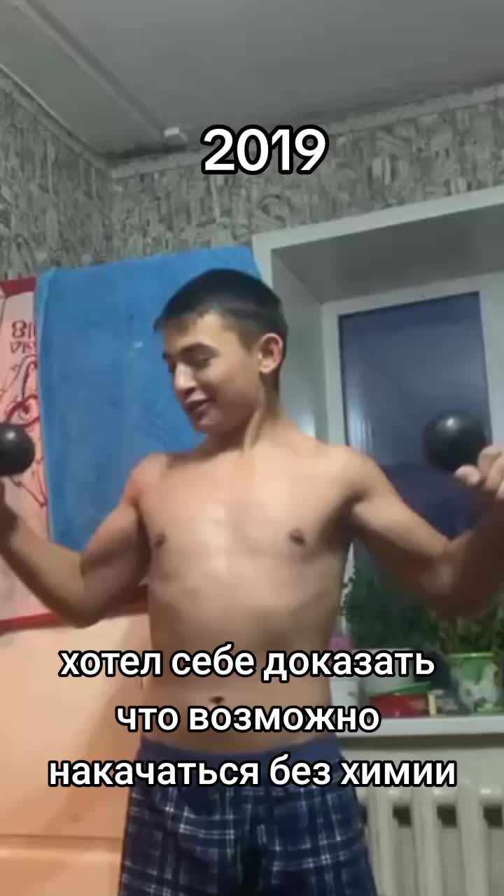 @Эдуард