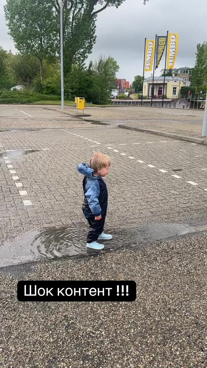 @Ирчик на связи