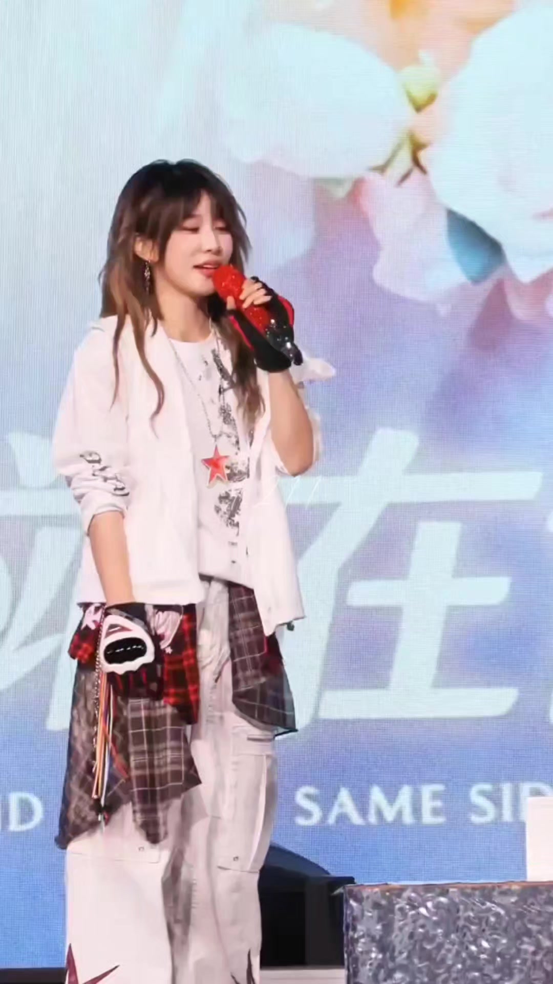 @đu tùm lum OTP