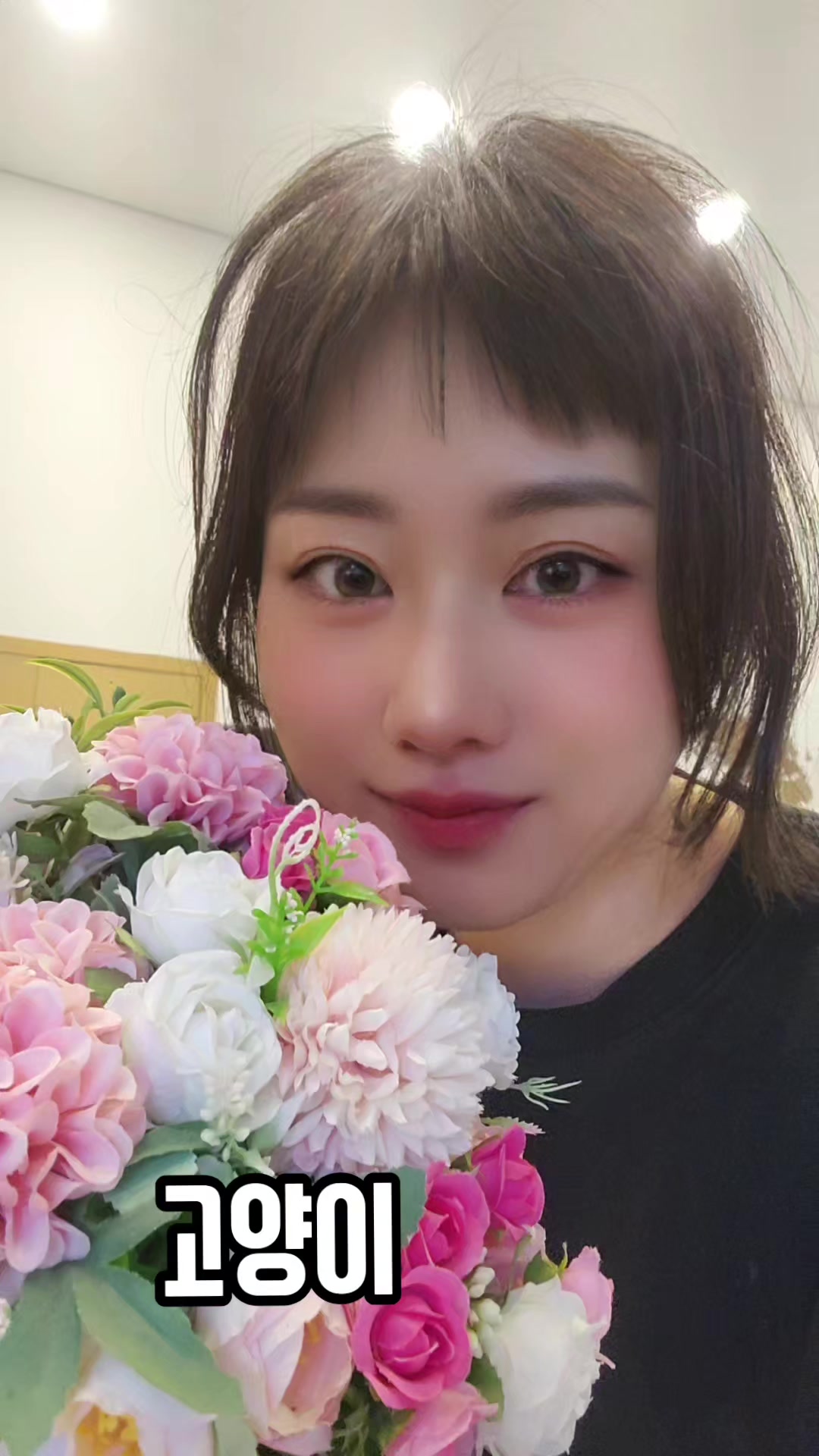 @강연지