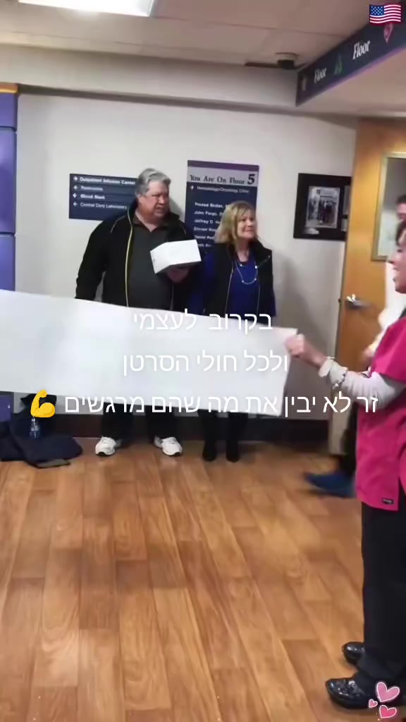 @ליאת גנני
