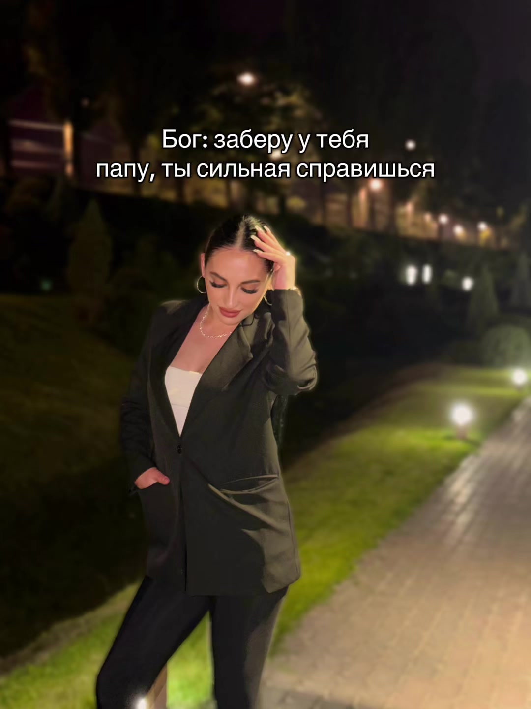 @𝓥𝓵𝓪𝓭𝓵𝓮𝓷𝓪❤️