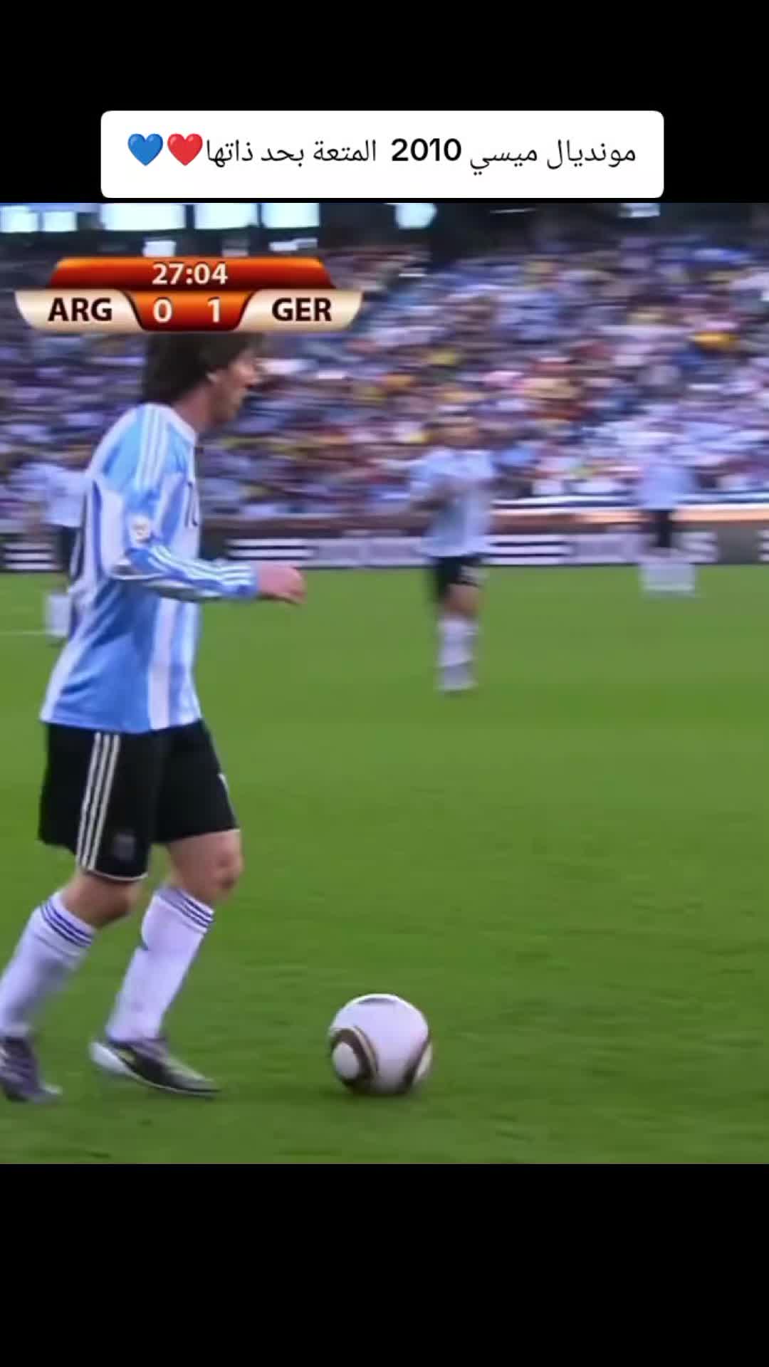 @Lionel Messi