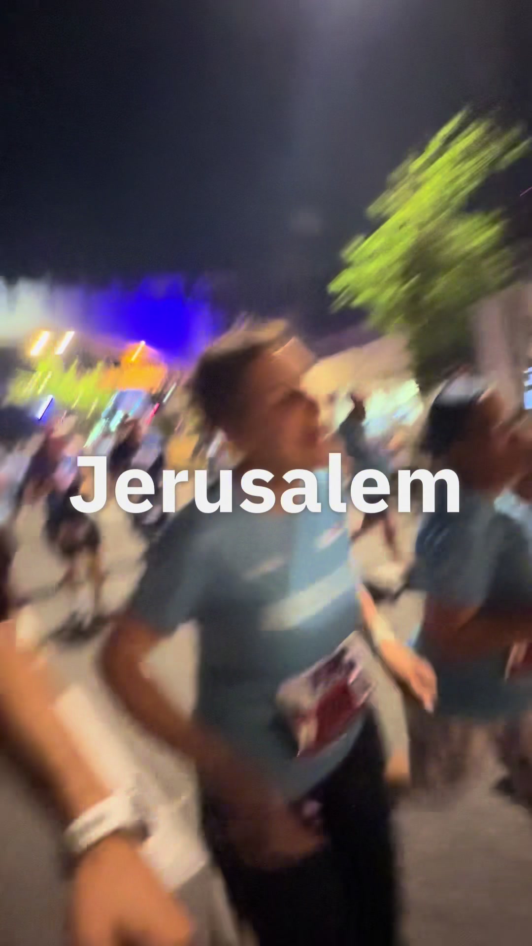 @רום היחפן