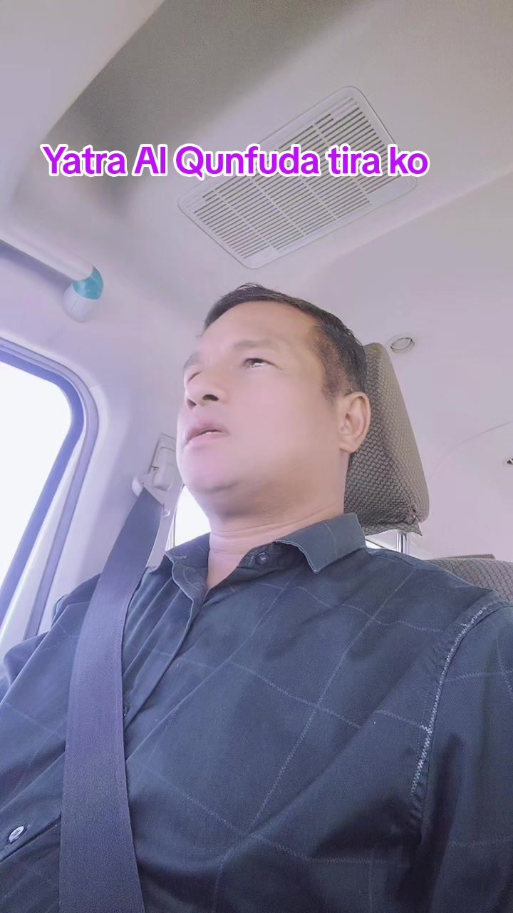 @DULARCHAN