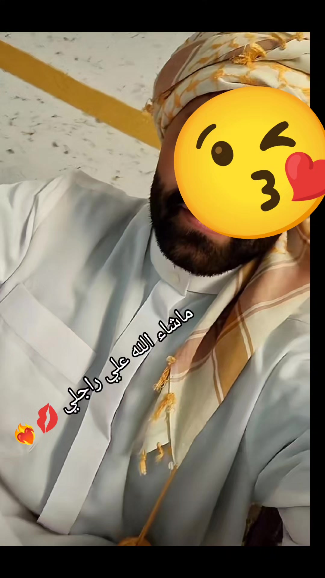 @&hearts;🪬N&iuml;sso&ucirc;🪬&hearts;