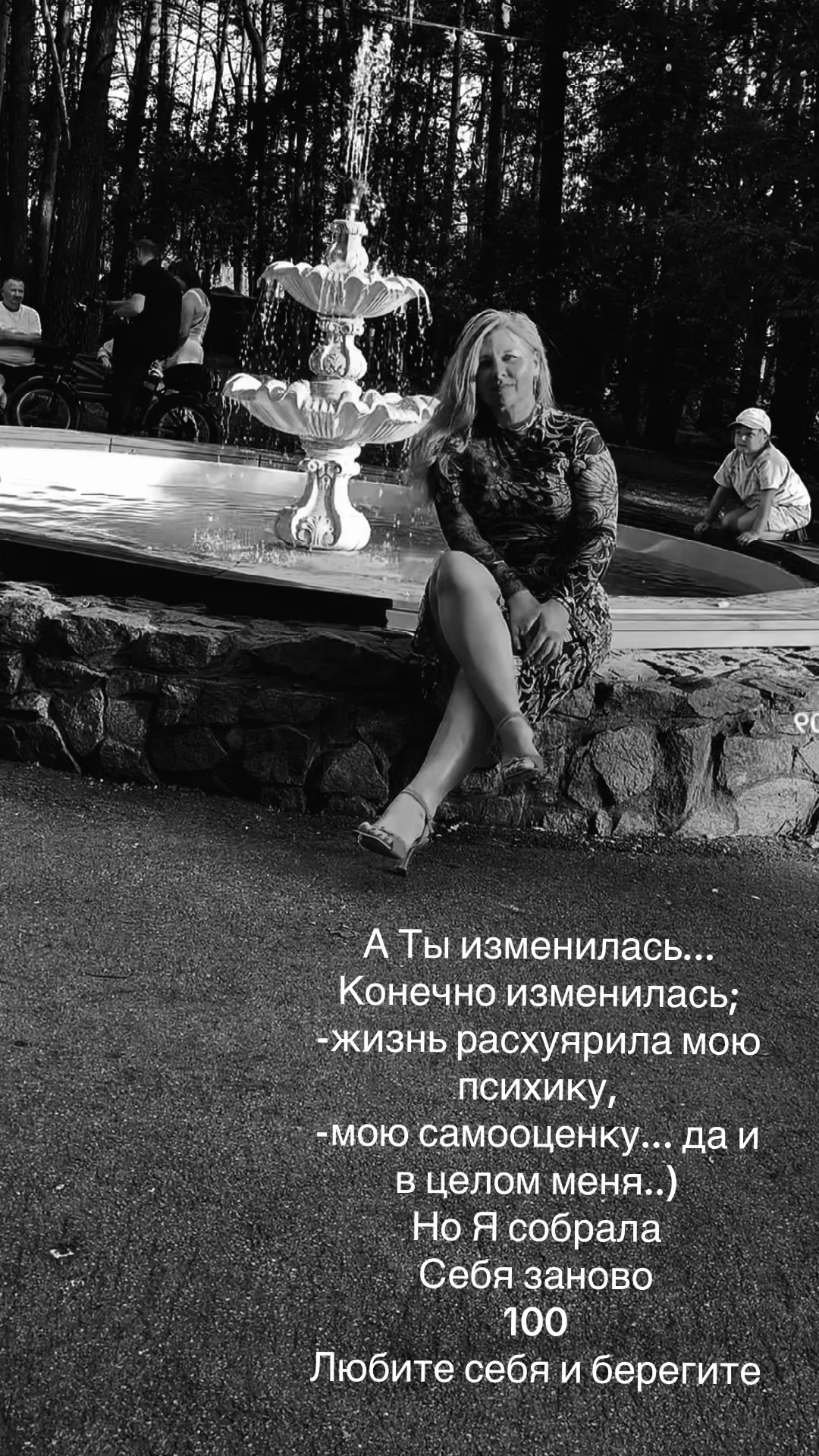 @@oksanashevchenko47