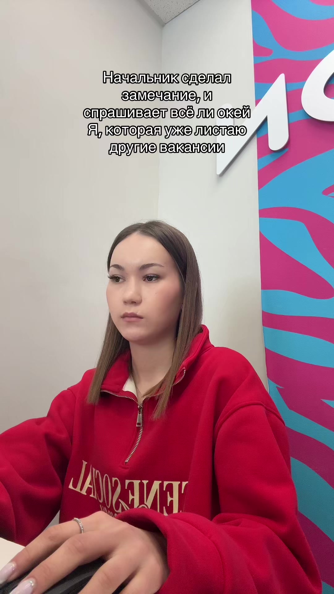 @зис еленка