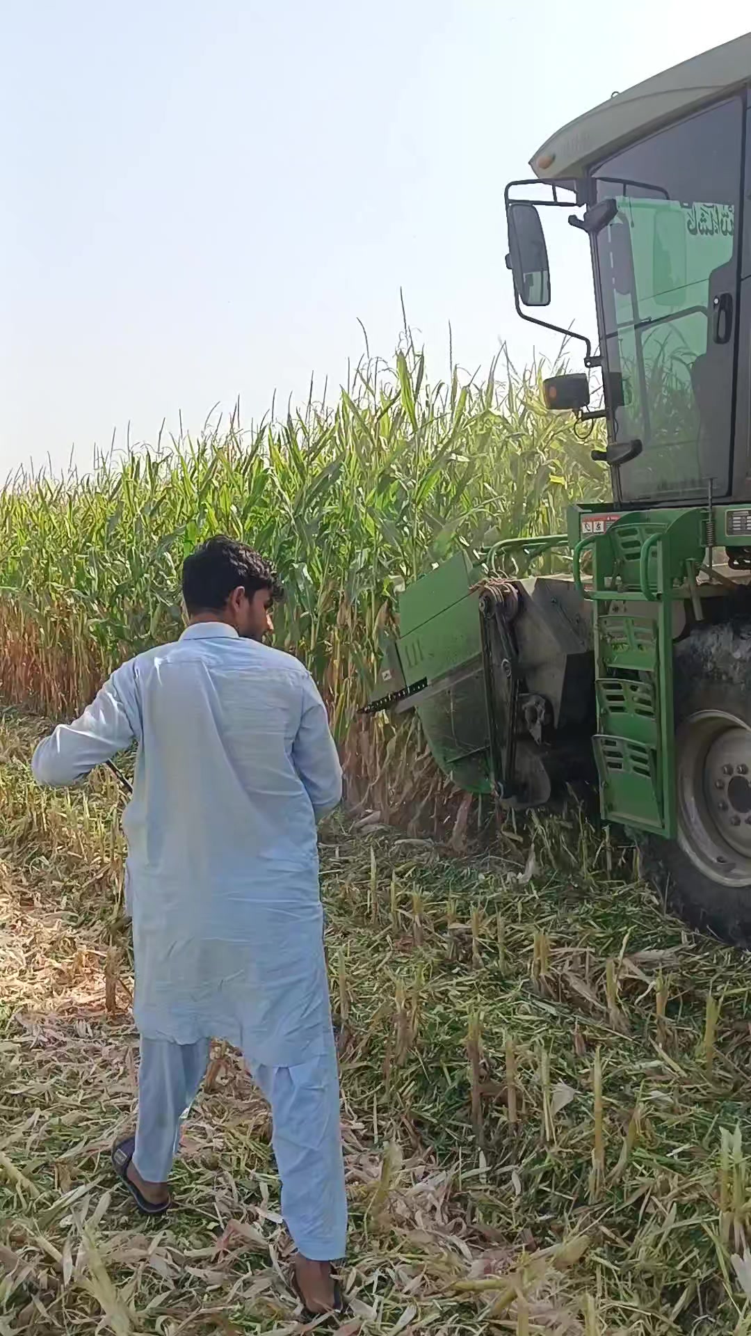 @💚 ذیشان ہنجرا 💚
