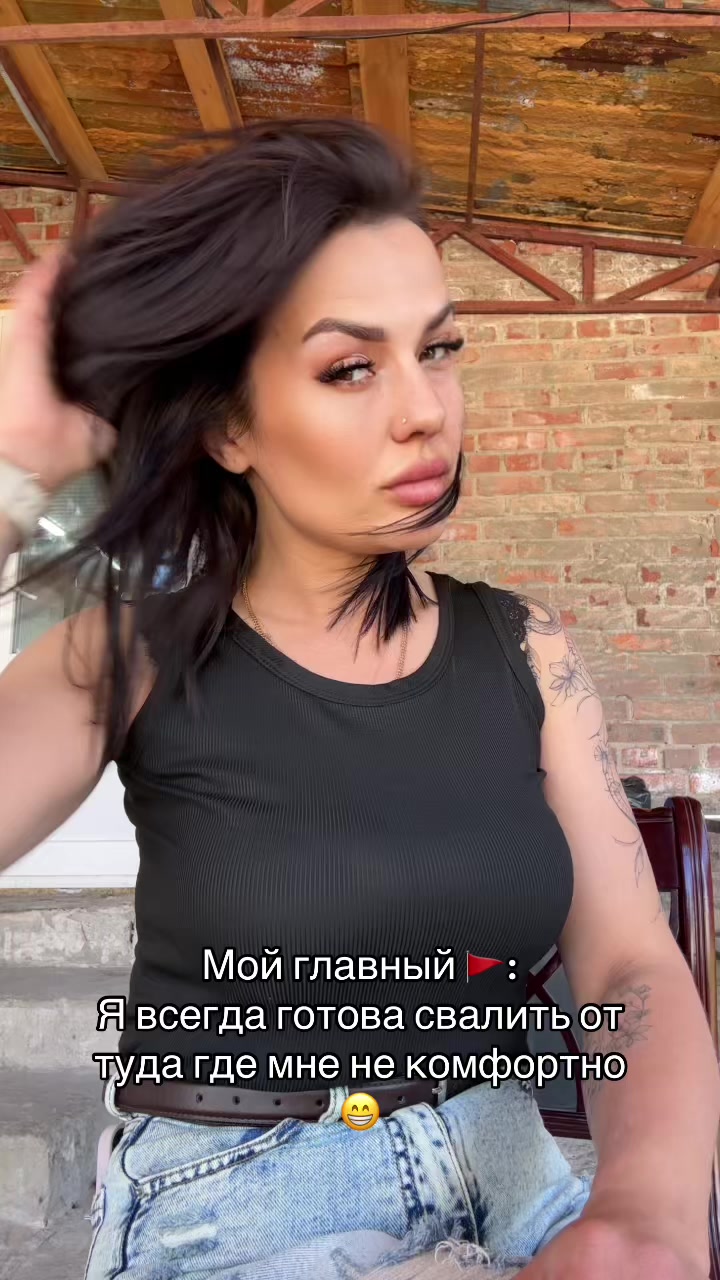 @Лиса Настасья
