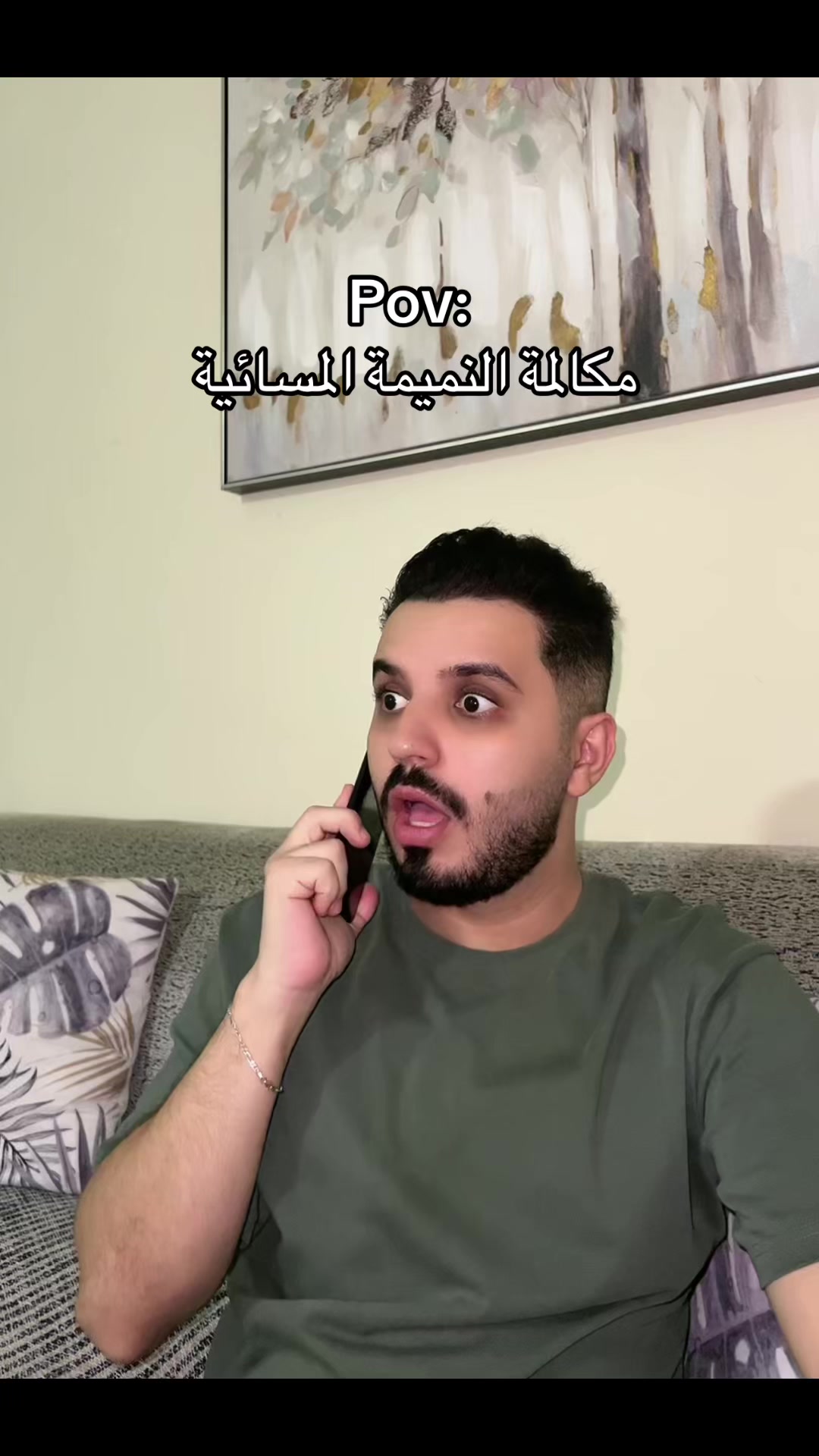 @Mohamad Nazem