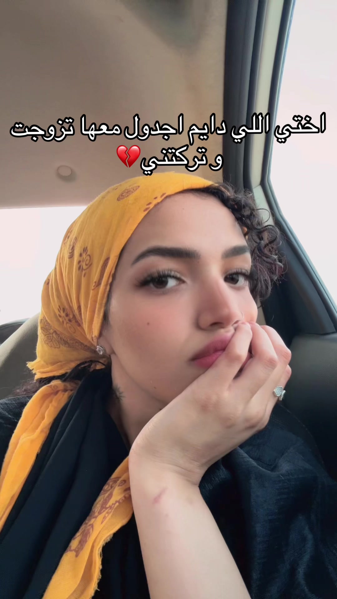 @نوف | Nouf