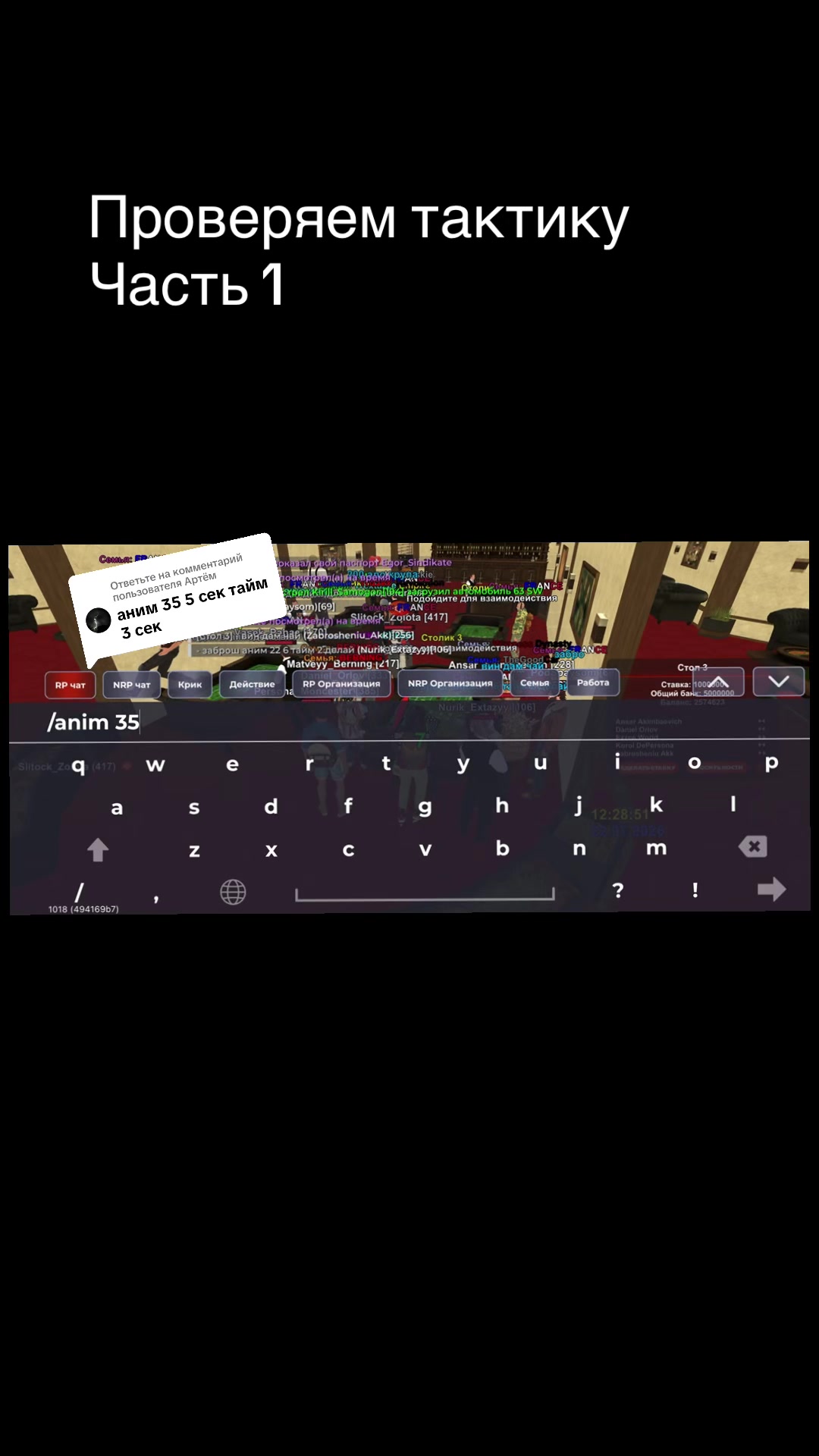 @Korol_DePersona