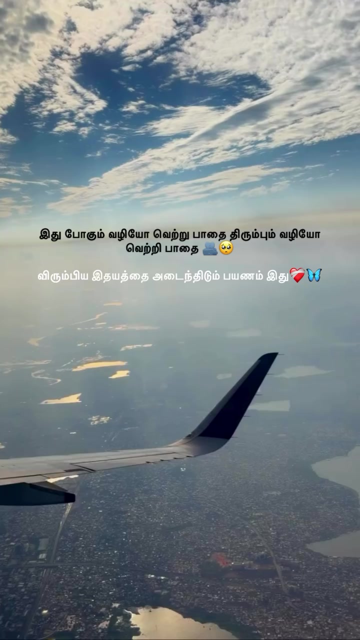@𝗩𝗶𝗧𝗵𝗨 ❤️ 𝗡𝘂𝗝𝗶