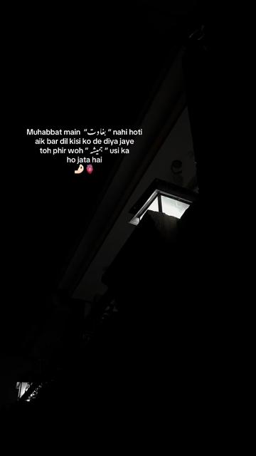 @Madiحa ✨