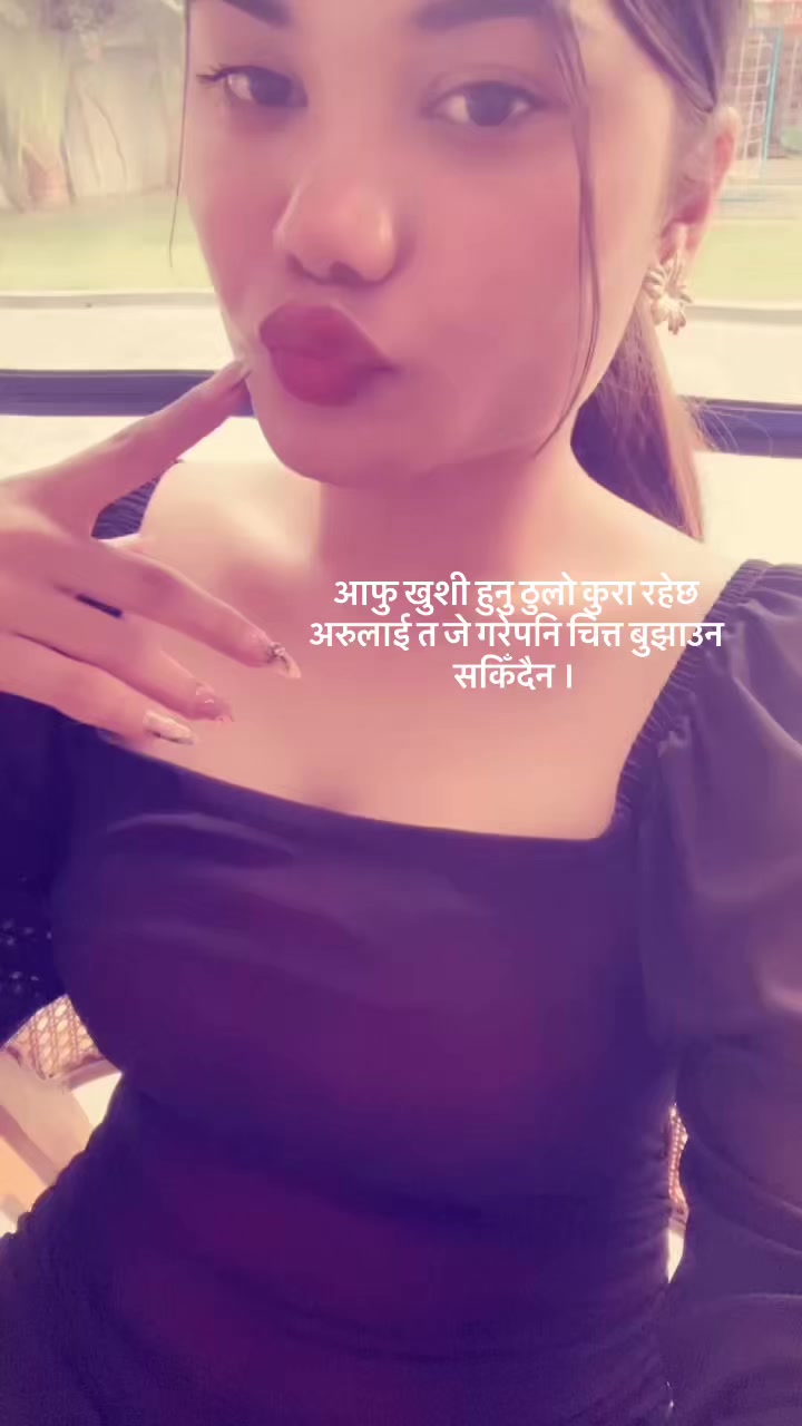 @अनुषा