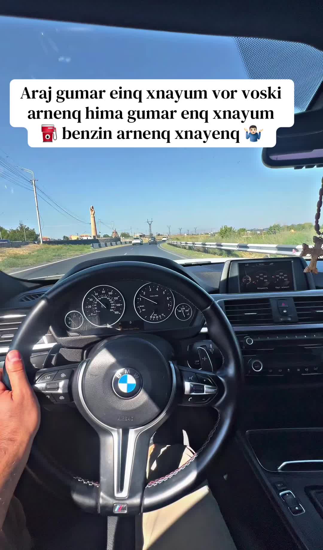 @F30_white