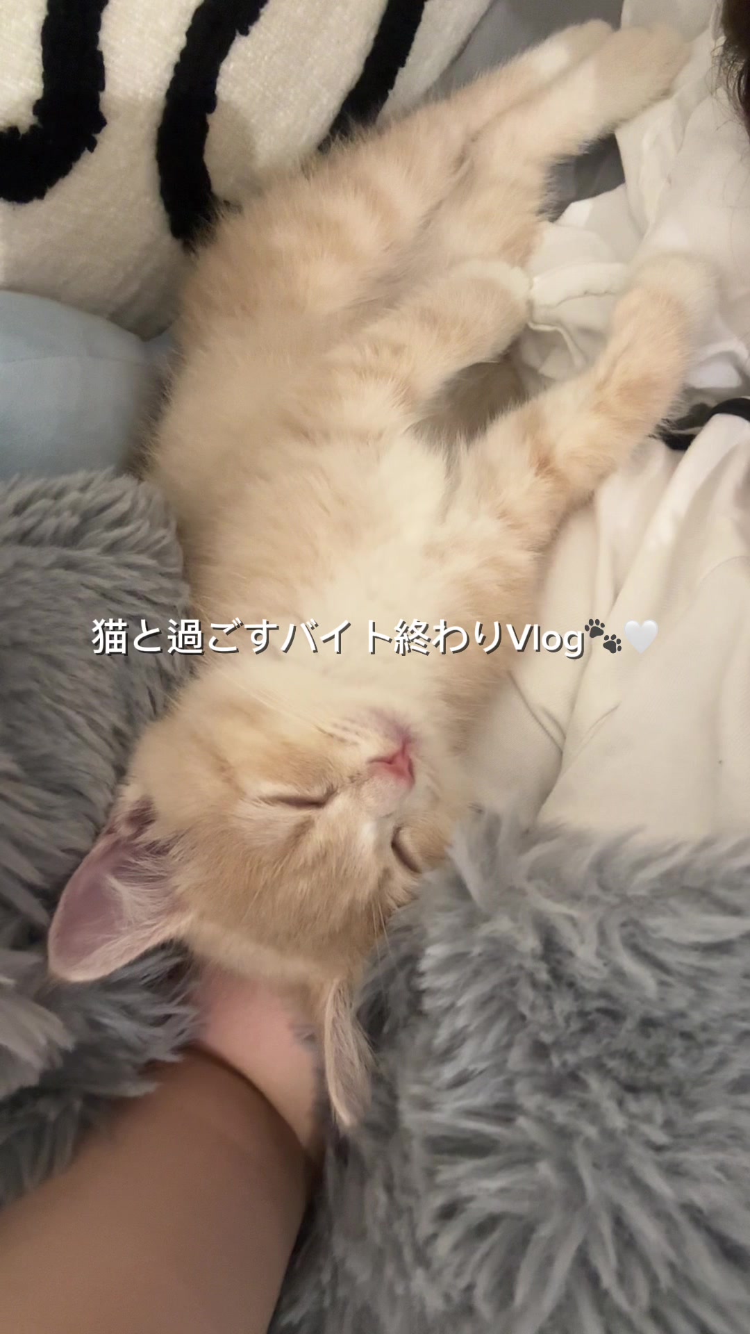 @ウナナ
