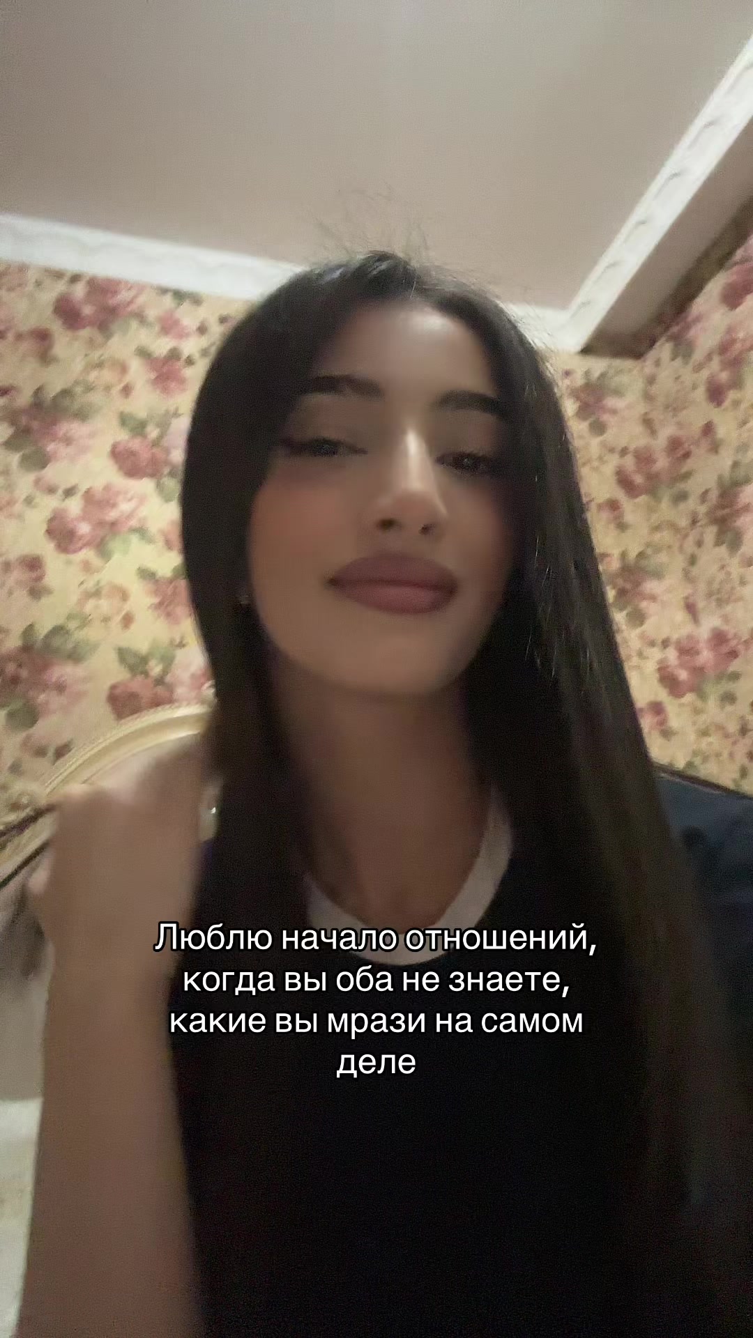 @канди ты?