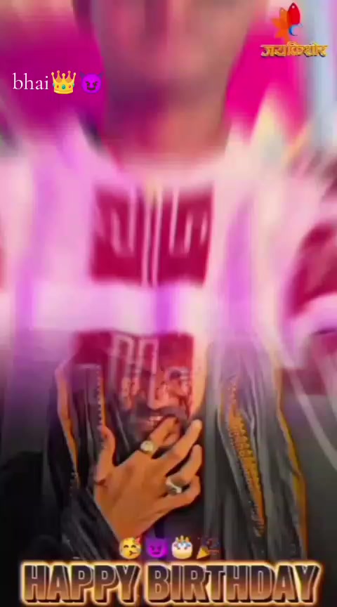 @👺𝙎𝙖𝙞𝙠𝙤☠️𝙥𝙖𝙜𝙖𝙡 👹🥷