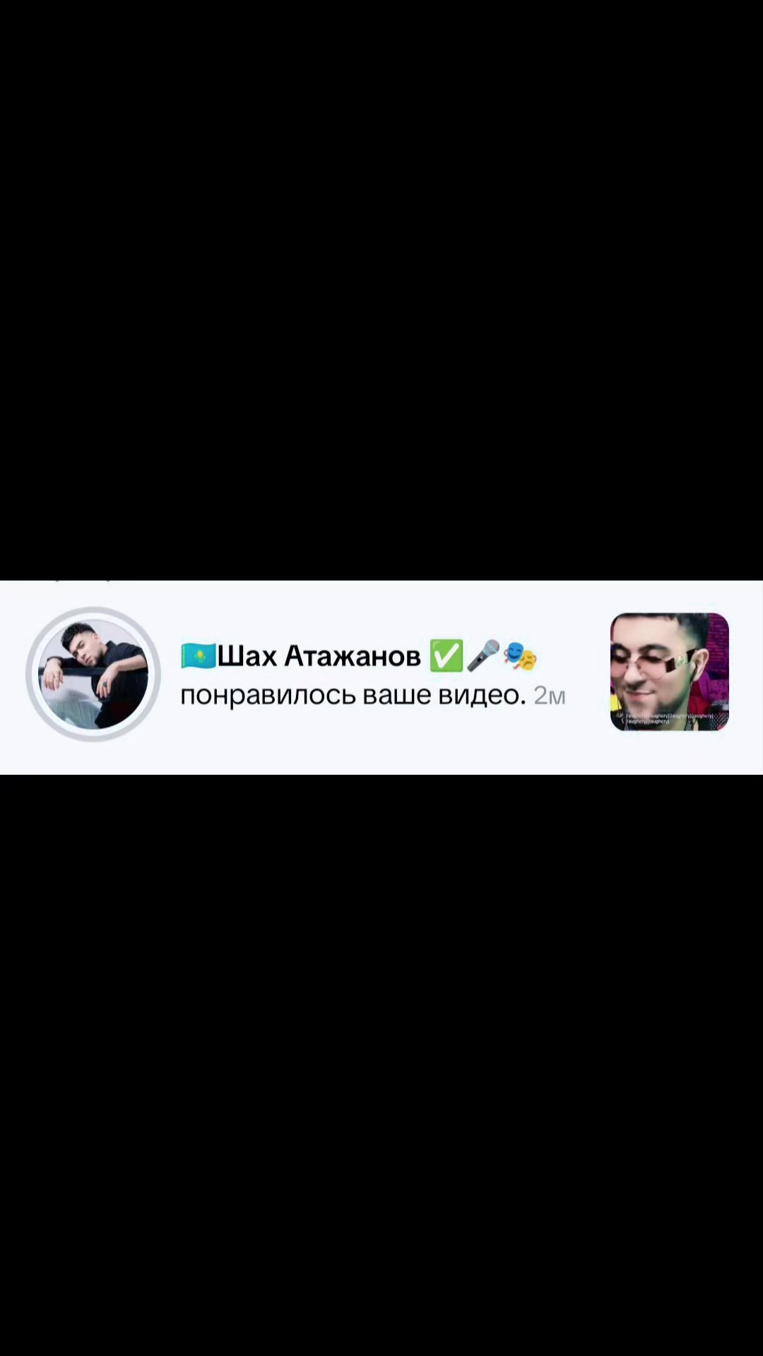 @🇦🇿🇦🇿Mələy gözlüm🇷🇺🇷🇺