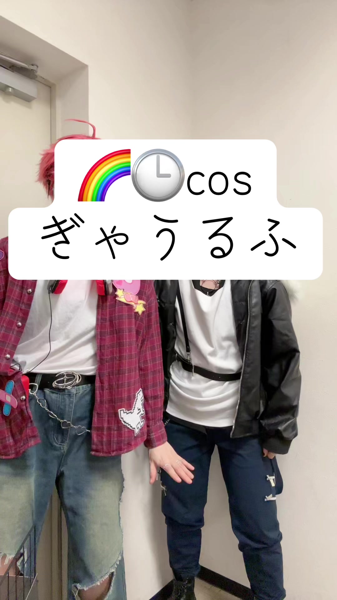 @眞紘-mahiro-
