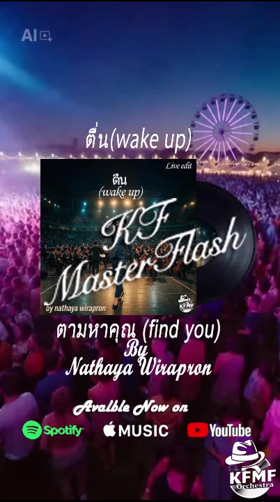@KFMasterFlash
