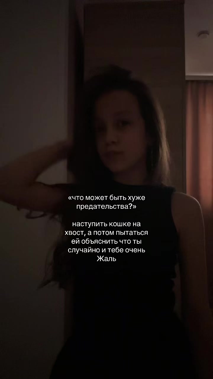 @эмилька