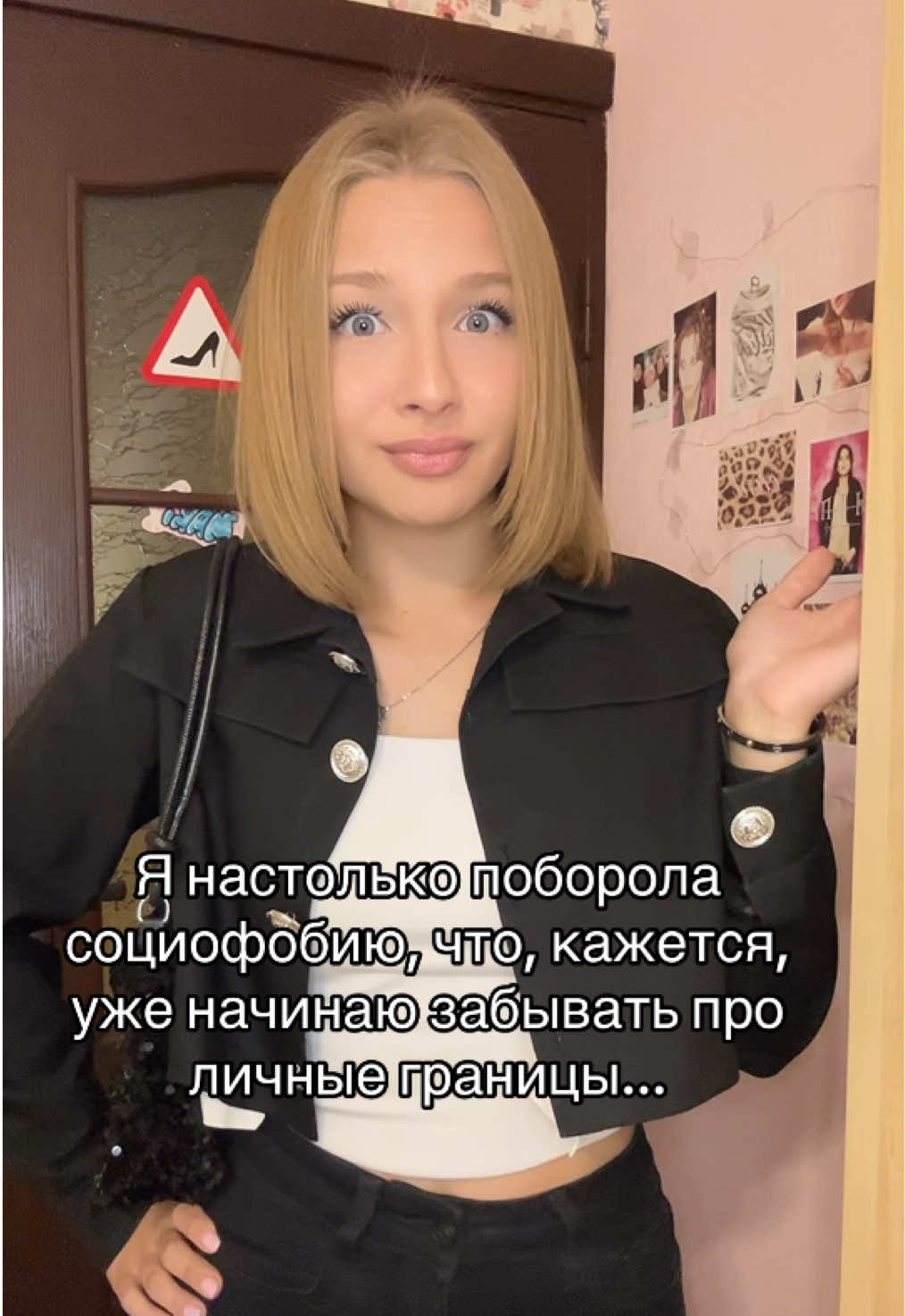 @СТРОЧКА