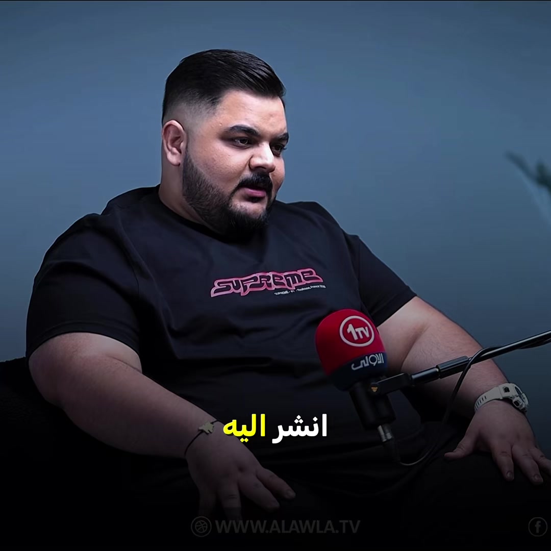 @Mohammed