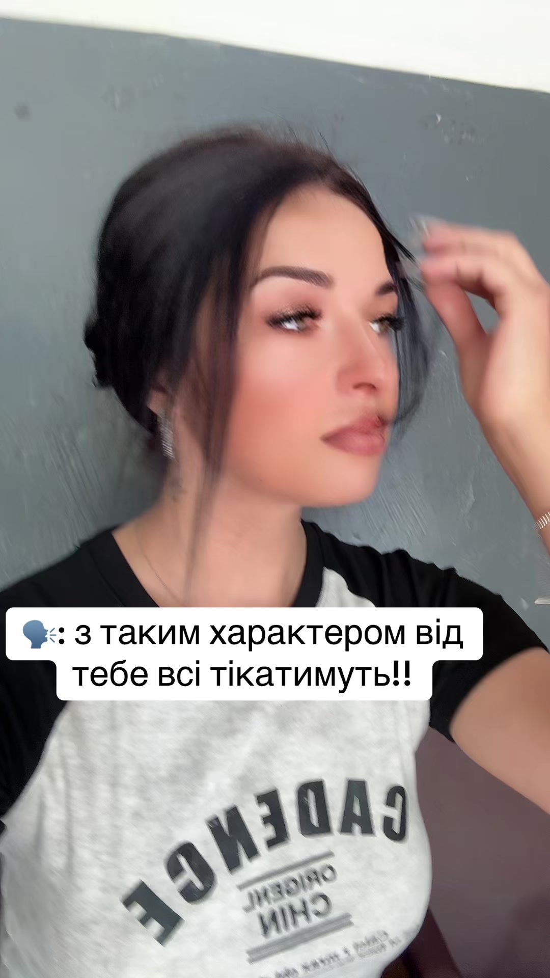 @𝓞𝓵𝓴𝓪 𝓤𝓴𝓻𝓪𝓲𝓷𝓴𝓪