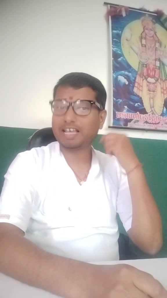 @Laxman Prasad Raut