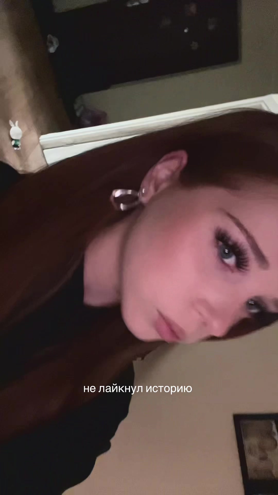 @уляна