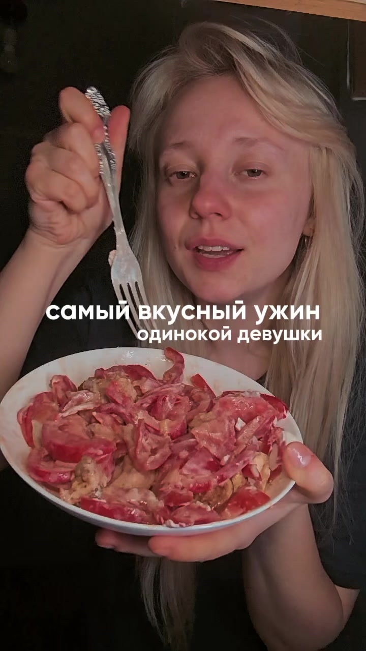@тгк: ottepelva
