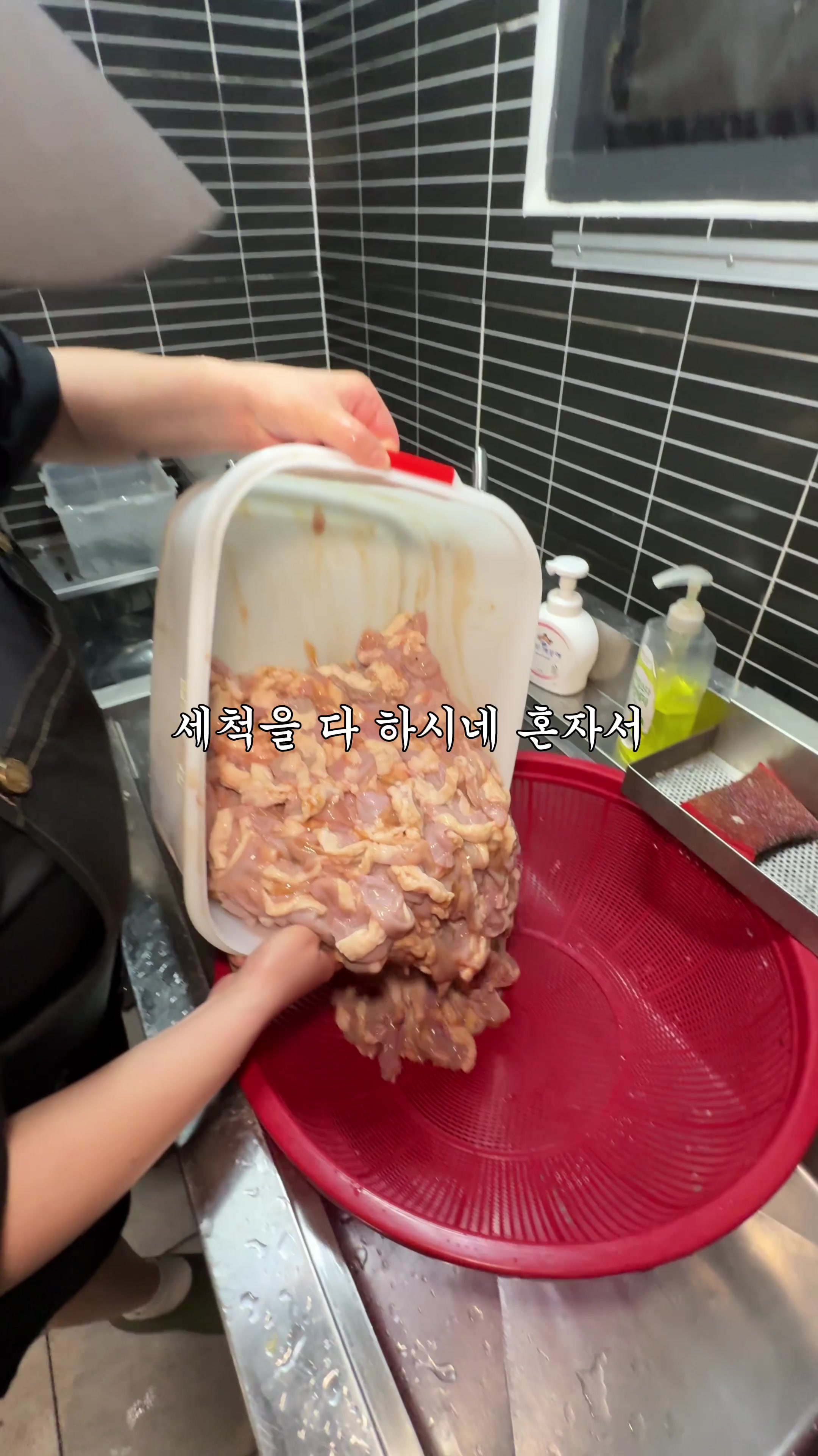 @맛집남자foodman