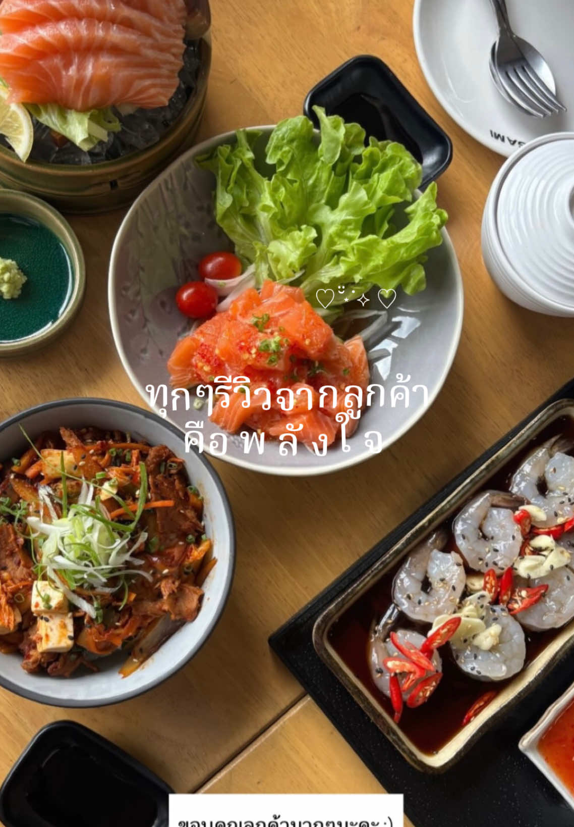 @Origami Japanese Halal