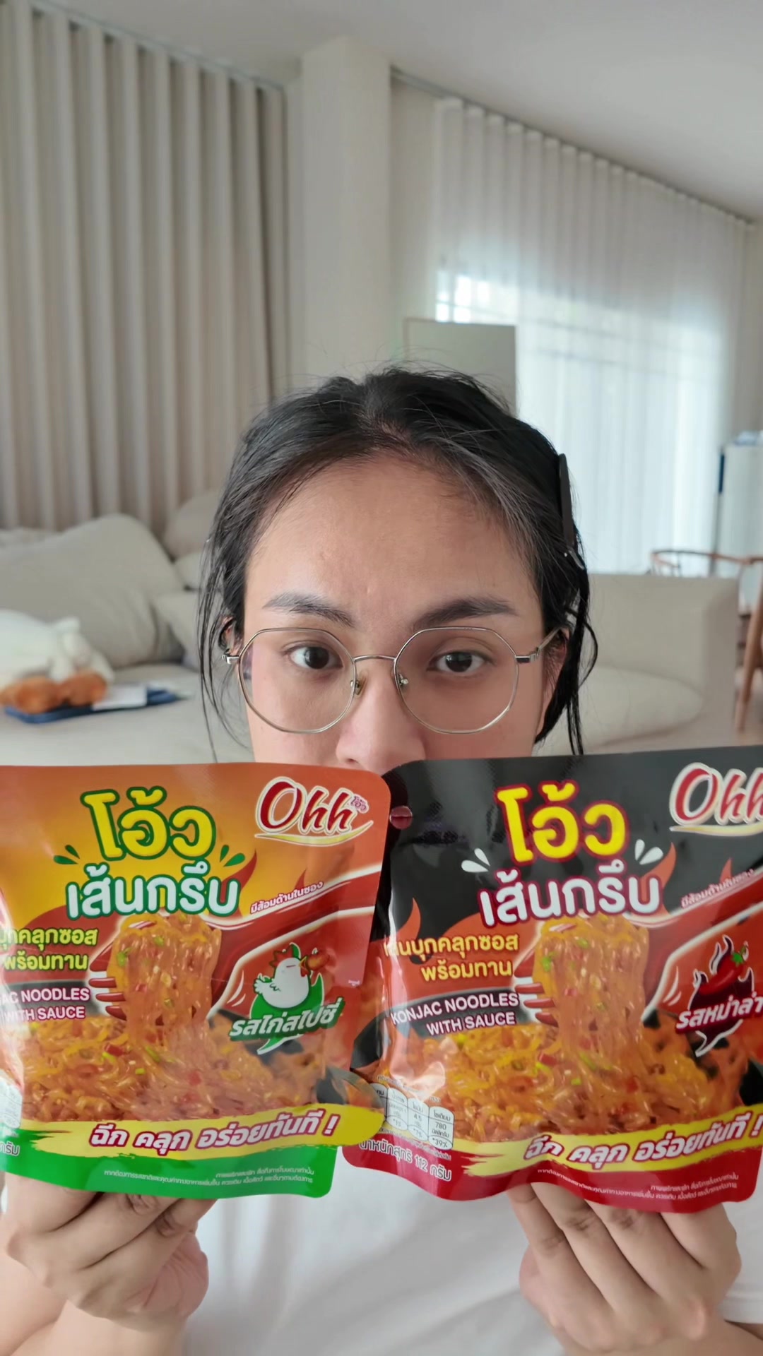 @Qunfoh Eats