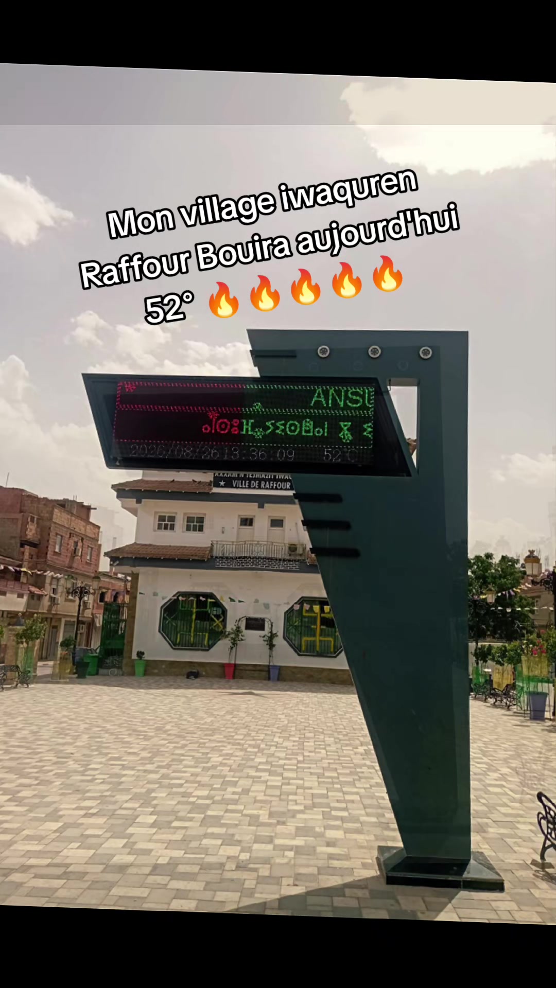 @AQvayli ni a Paris 🇨🇵🇩🇿💚♓