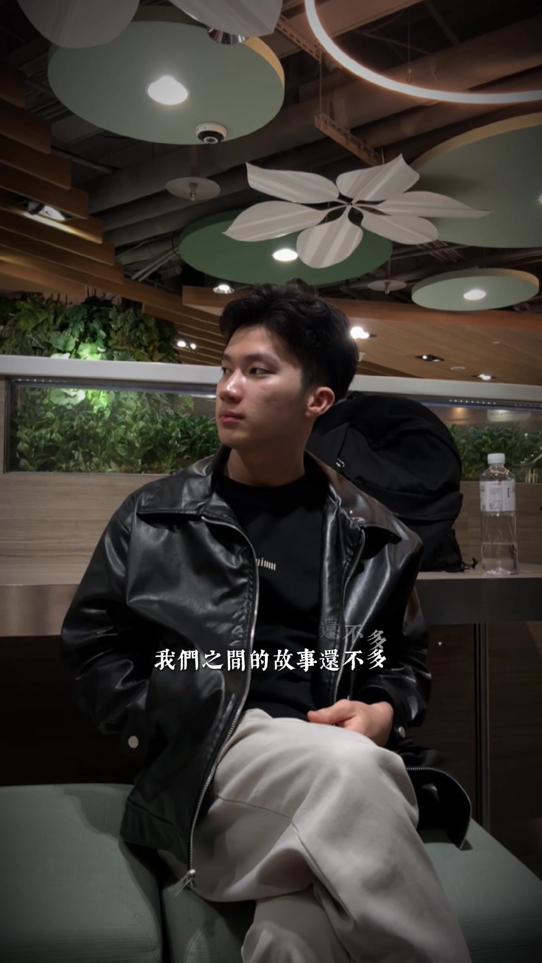 @Hendii | 阿飛
