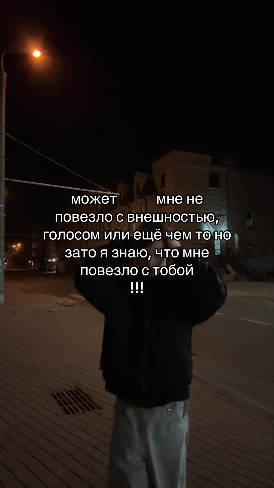 @Тайлер