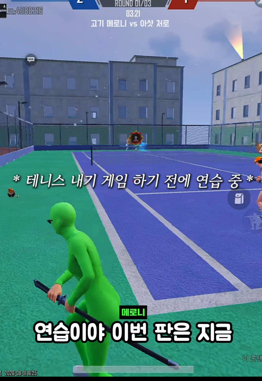 @๐๋ฉ๋ก๋๋๋๐