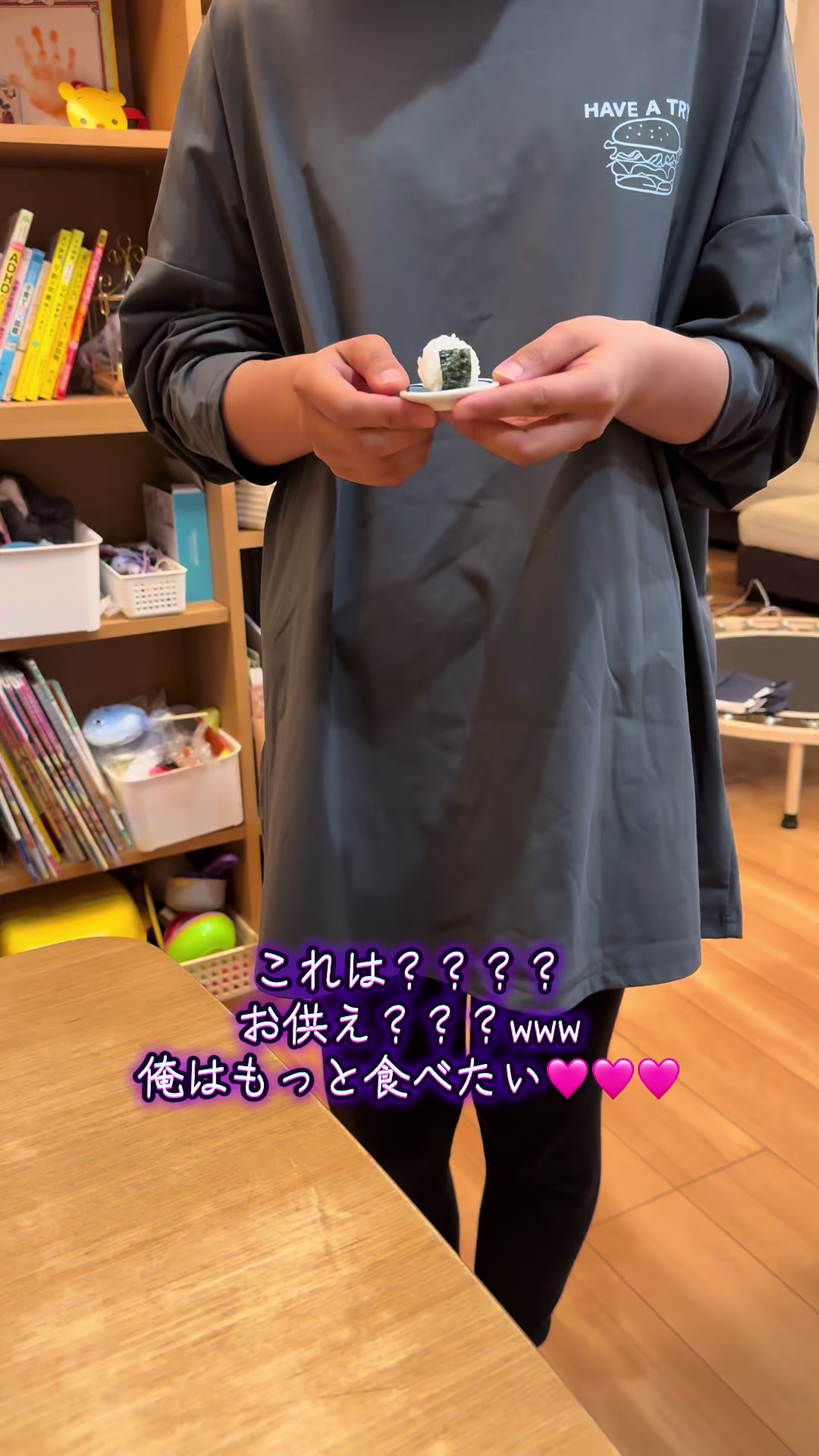 @高崎駅のやばいフリーザBOY🧑&zwj;🏫🍕🥤(群馬)