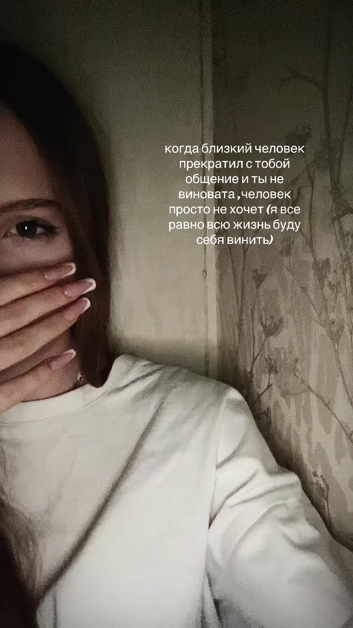 @i_lo765