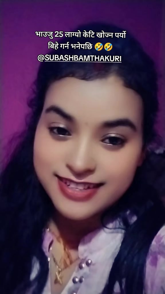 @Nilu Chand