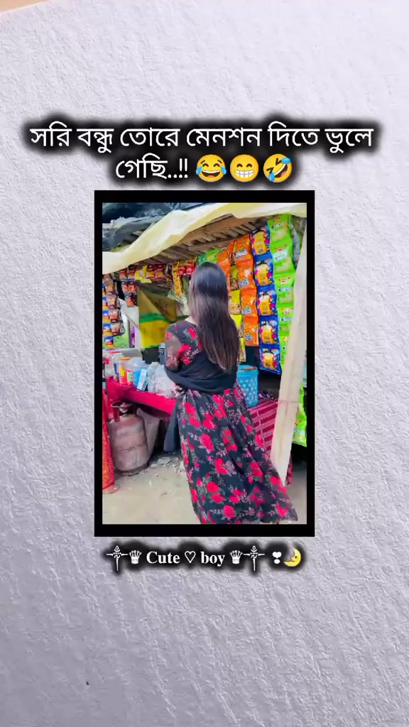 @&mdash;͞Ꭲᴀɴᴊɪᴍ　𓆩♡𓆪🧸𓆪