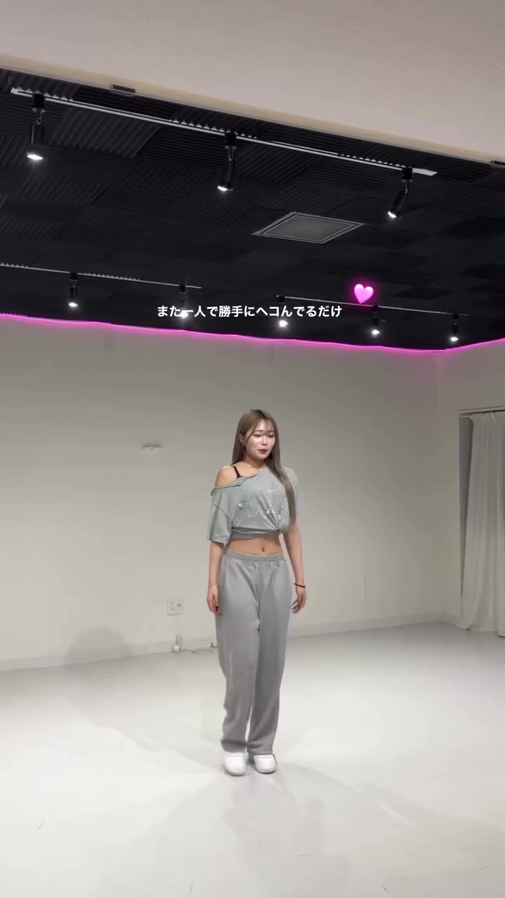 @aona