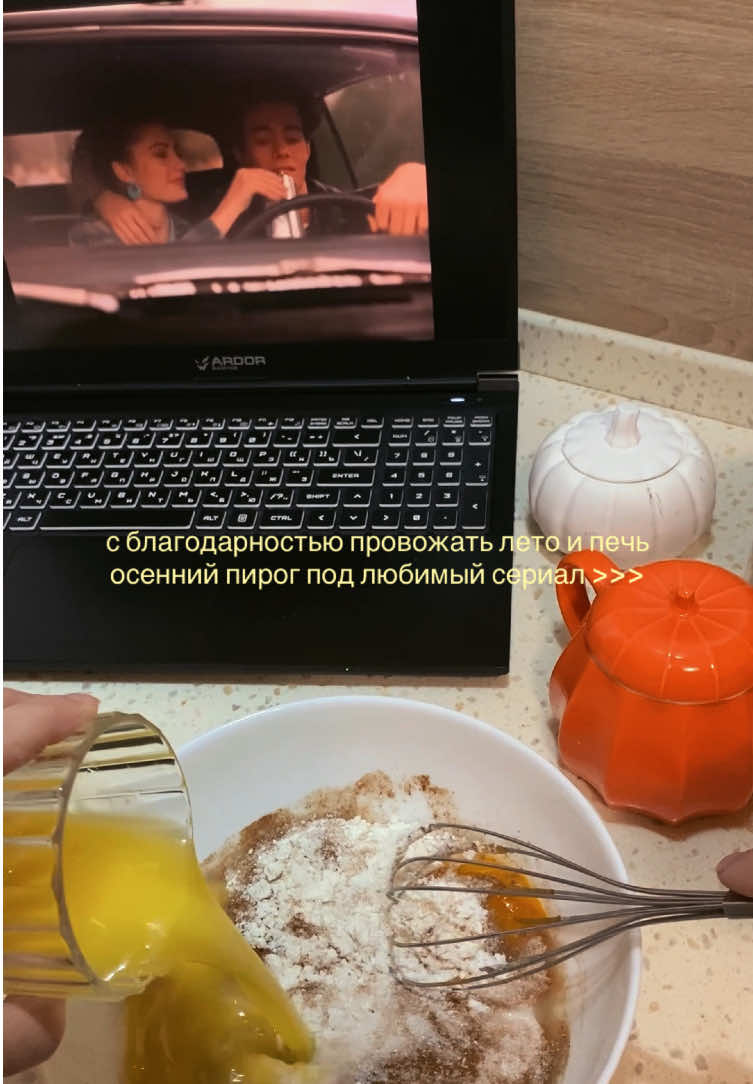 @Упырина🦇🍂🎞️