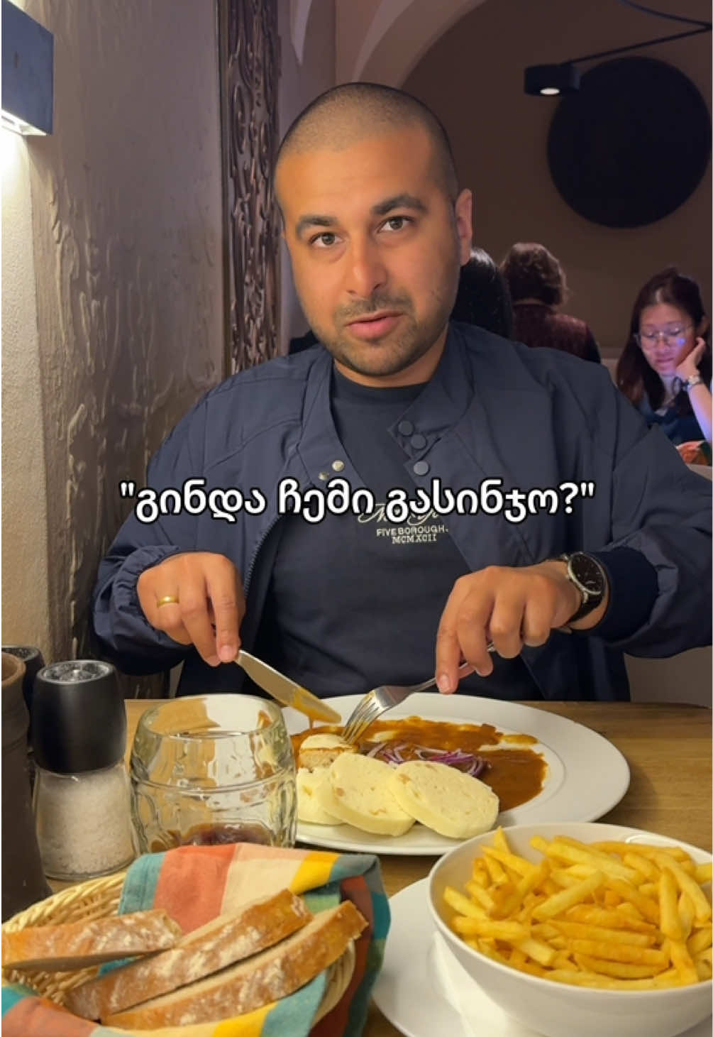 @სკივრი &bull; Skivri