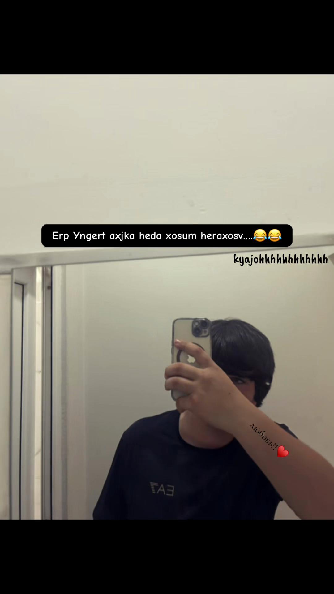 @любовь!!&hearts;️