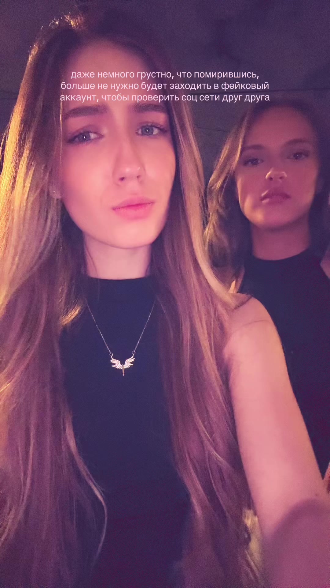 @NIKONA🪽